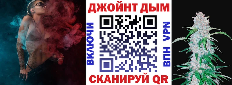 Где купить Александров ГАШИШ Конопля Альфа ПВП МЕФ КОКАИН