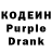 Amphetamine Premium Michael Proskuryakov