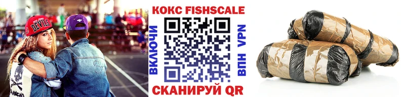 КОКАИН Колумбийский Александров
