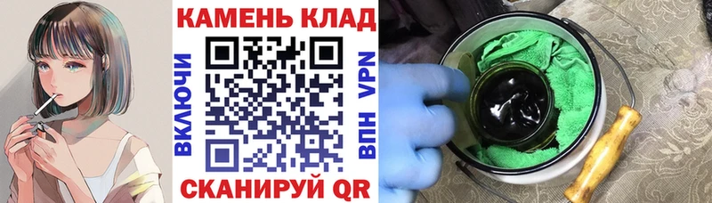Гашиш VHQ Александров