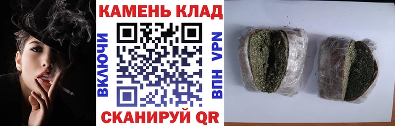 где найти   Александров  Гашиш 40% ТГК 