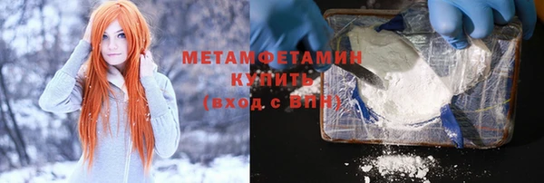 не бодяженный Россошь