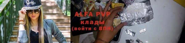 не бодяженный Россошь