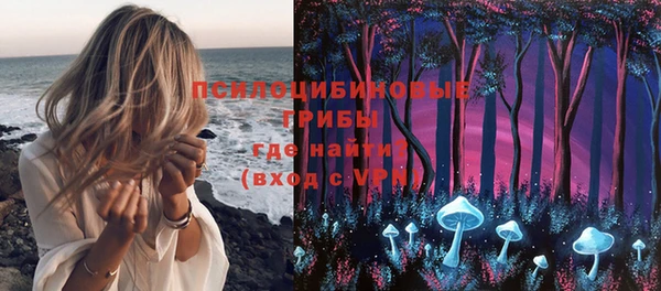 амфетамин Абдулино