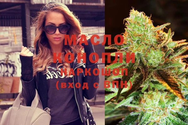 не бодяженный Россошь