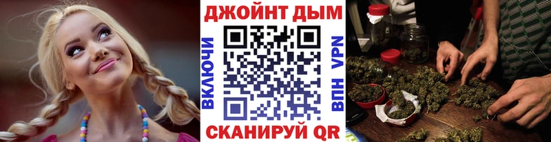 Бошки марихуана ГИДРОПОН Александров